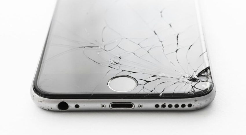 El 2025 no solo nos trajo el iPhone 17, también se llevó por delante 22 productos. Hoy despedimos definitivamente al botón que definió una era en Apple