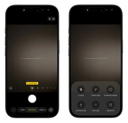 Modo retrato sin modo noche disponible