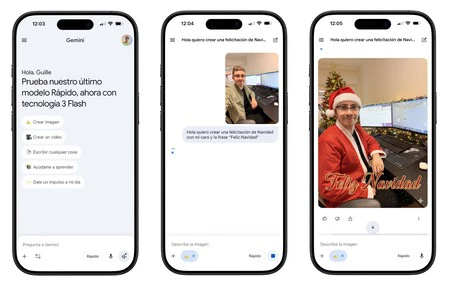Postal Navidad Gemini
