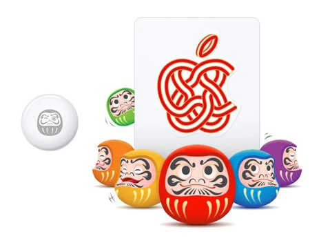 AirTag y Tarjeta regalo