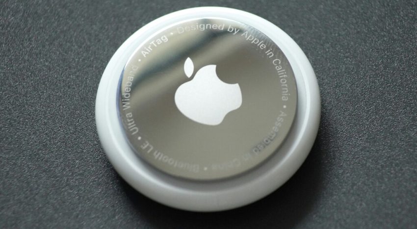 El AirTag 2 promete localizar objetos desde un 50% más lejos. Eso sí, solo si tienes uno de estos iPhone