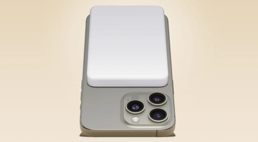 Xiaomi se fija cada vez más en Apple. Este accesorio es para iPhone y quiere competir en el precio