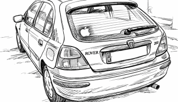 Cuando éramos la resistencia