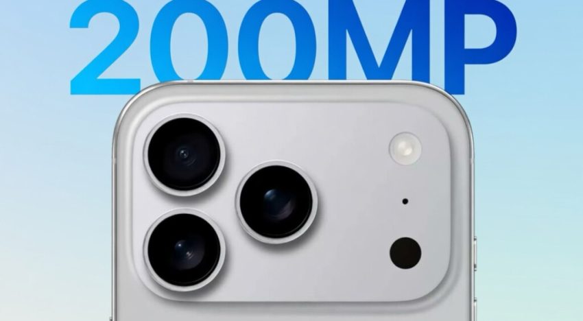 Apple pasa de la guerra de los megapixeles: el iPhone con 200 mpx llegará, pero en Cupertino no tienen ninguna prisa