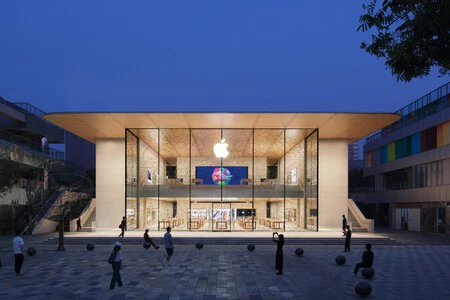 Apple Sanlitun