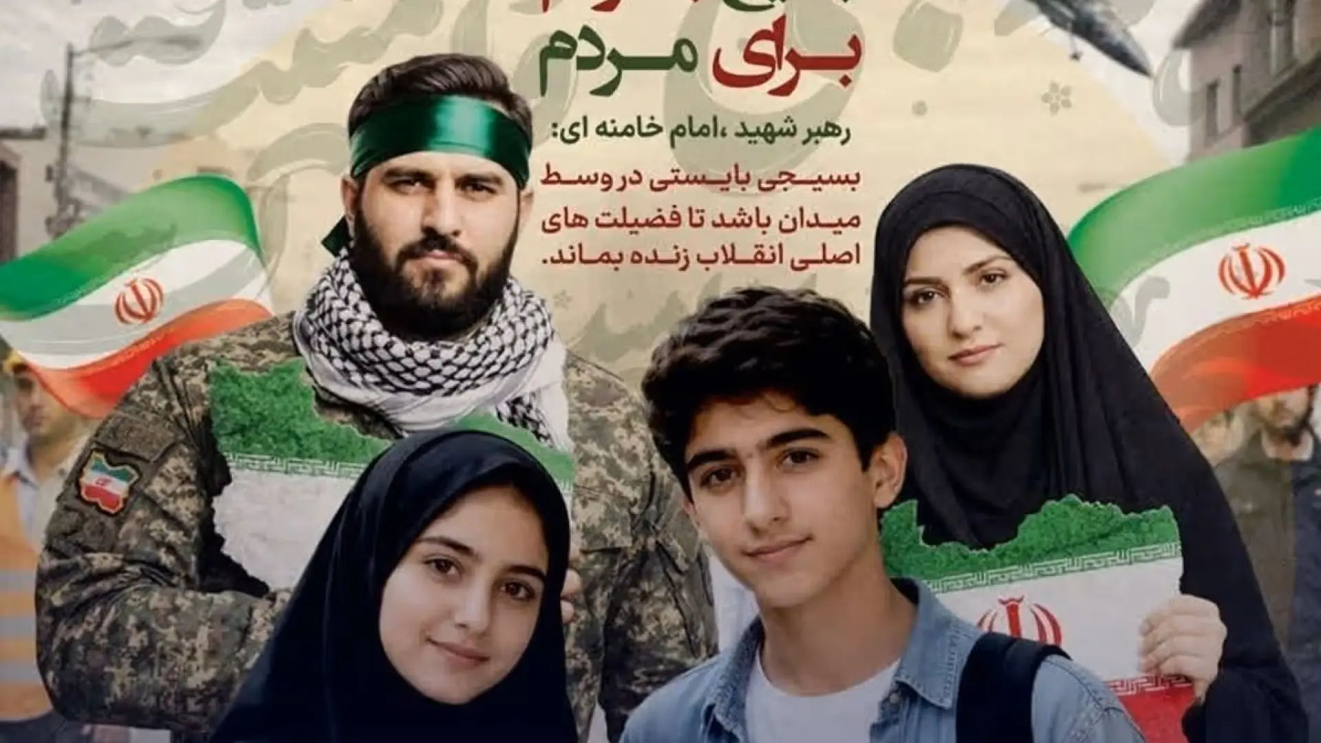 Irán está reclutando a niños de hasta 12 años para combatir contra EEUU e Israel, denuncian las ONG