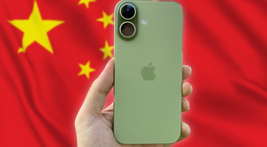 El iPhone 17 lleva ocho meses arrasando. Y Apple prepara su arma definitiva para coronarlo en China