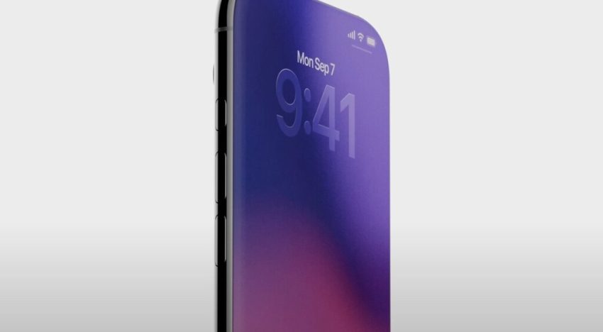 Se ha filtrado que Apple recuperará una idea descartada del iPhone 15 para el iPhone 20 aniversario. Y yo espero que no lo haga