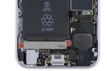 Taptic Engine