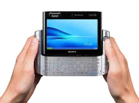VAIO UX