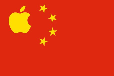 China Apple