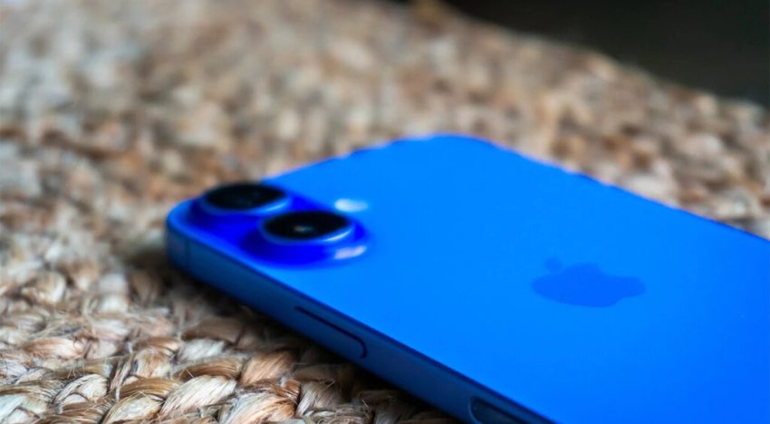 El nuevo precio del iPhone 16 hace que reacondicionados como este brillen más: está en estado excelente y no llega a 600 euros