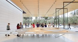 El Apple Park acaba con uno de sus clásicos. Espectacular en 2017, casi inútil a día de hoy