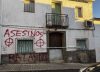 La UCO busca un pozo en la vivienda de los hermanos acusados del asesinato de Francisca Cadenas, en presencia de los dos detenidos