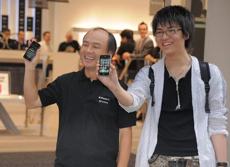 Masayoshi Son