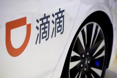 Didi Chuxing