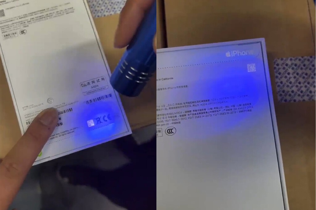 Apple tiene un sistema para detectar si la caja de un iPhone es falsa. Aunque necesitarás una linterna especial