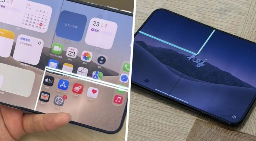 Apple responde sobre las pantallas del iPhone Duo que se rompen