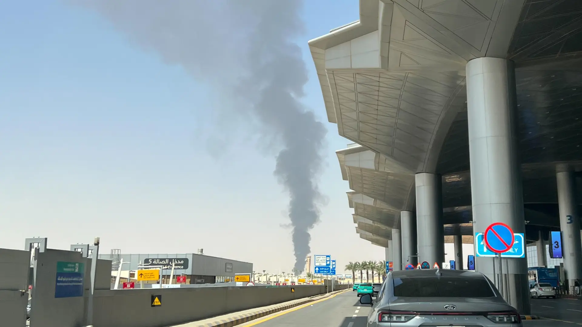 Cerrado el aeropuerto de Riad hasta el 17 octubre tras los ataques de los hutíes