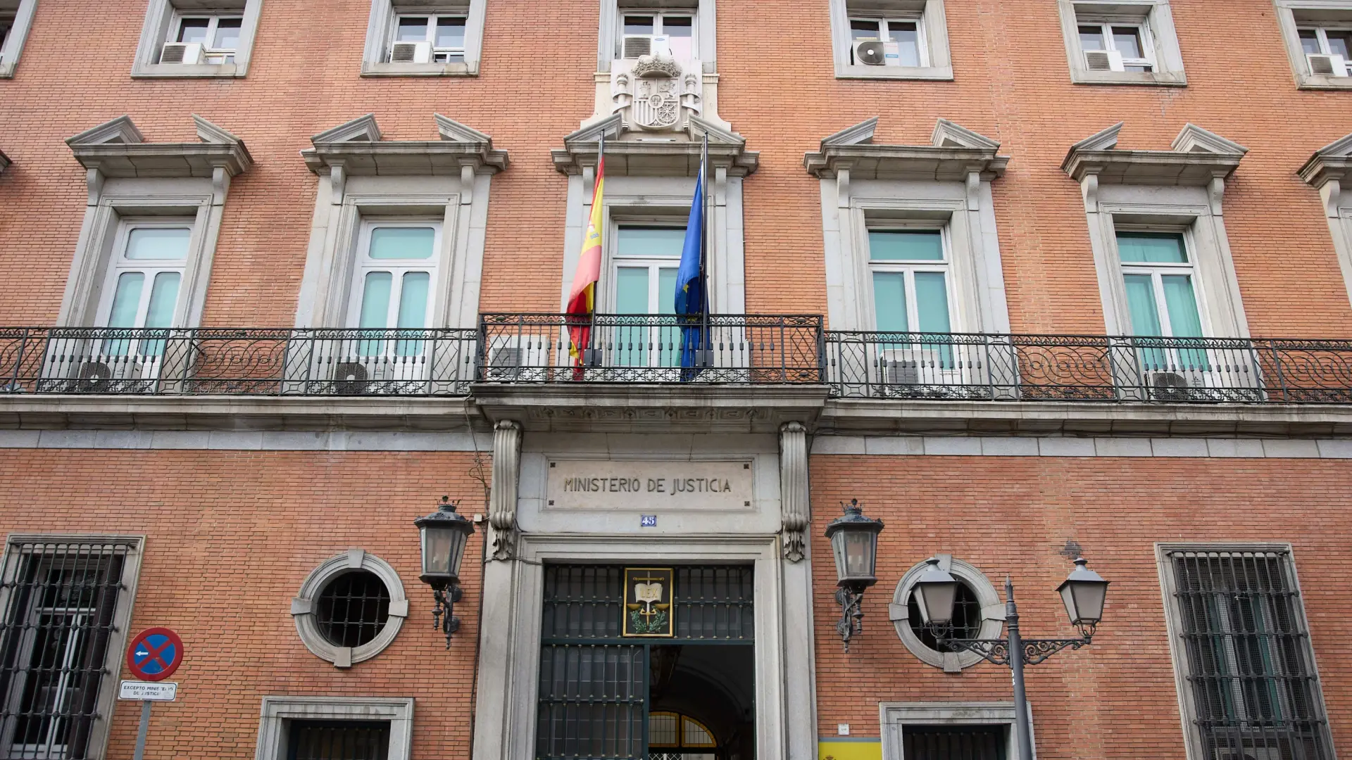 Las mutuas sanitarias de jueces y militares arrancan una nueva licitación condicionadas por Muface y la alta inflación