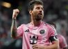 Inter Miami de Messi vs DC United, EN VIVO: horario, formaciones, dónde y cómo ver el partido de la MLS