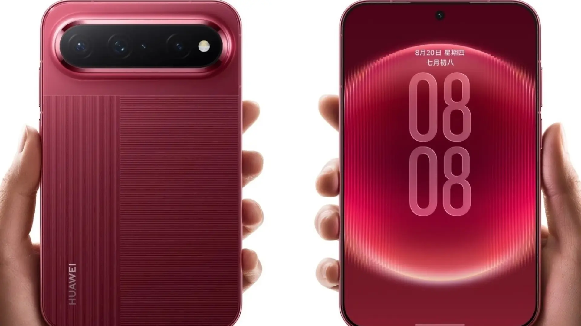 HUAWEI sorprende con Pura X View: un móvil con formato tipo 'pasaporte' y batería de 7.000 mAh