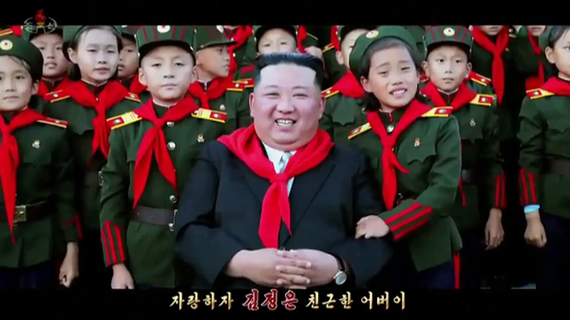 El último éxito musical en Corea del Norte es este surrealista vídeo de Kim Jong-un