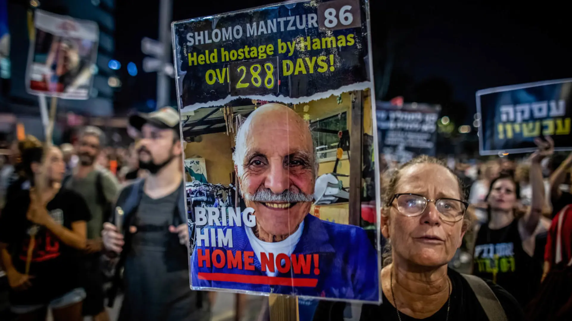 Israel confirma que Shlomo Mansur, el rehén más anciano de Gaza, fue asesinado por Hamás en los ataques del 7-O