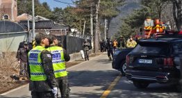 Caída de un proyectil cerca de un edificio residencial en Corea del Sur deja al menos siete heridos