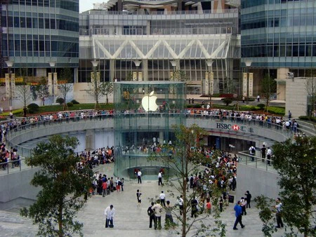Apple Store de Shanghai