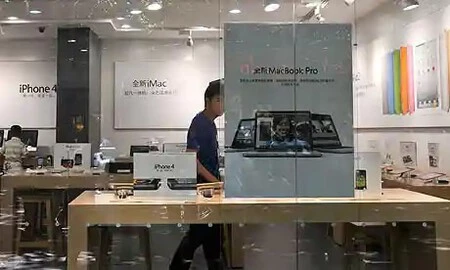 Apple Store falsa en china
