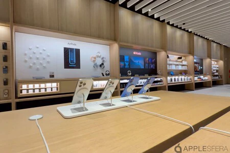 Apple Store