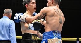 Fernando Puma Martínez vs Kazuto Ioka, por el título supermosca de la AMB: a qué hora es la pelea en Tokio, cómo verla por TV