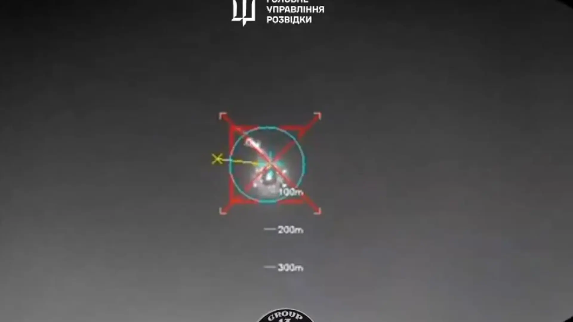 Ucrania se convierte en el primer país que destruye un avión de combate con un misil lanzado desde dron náutico