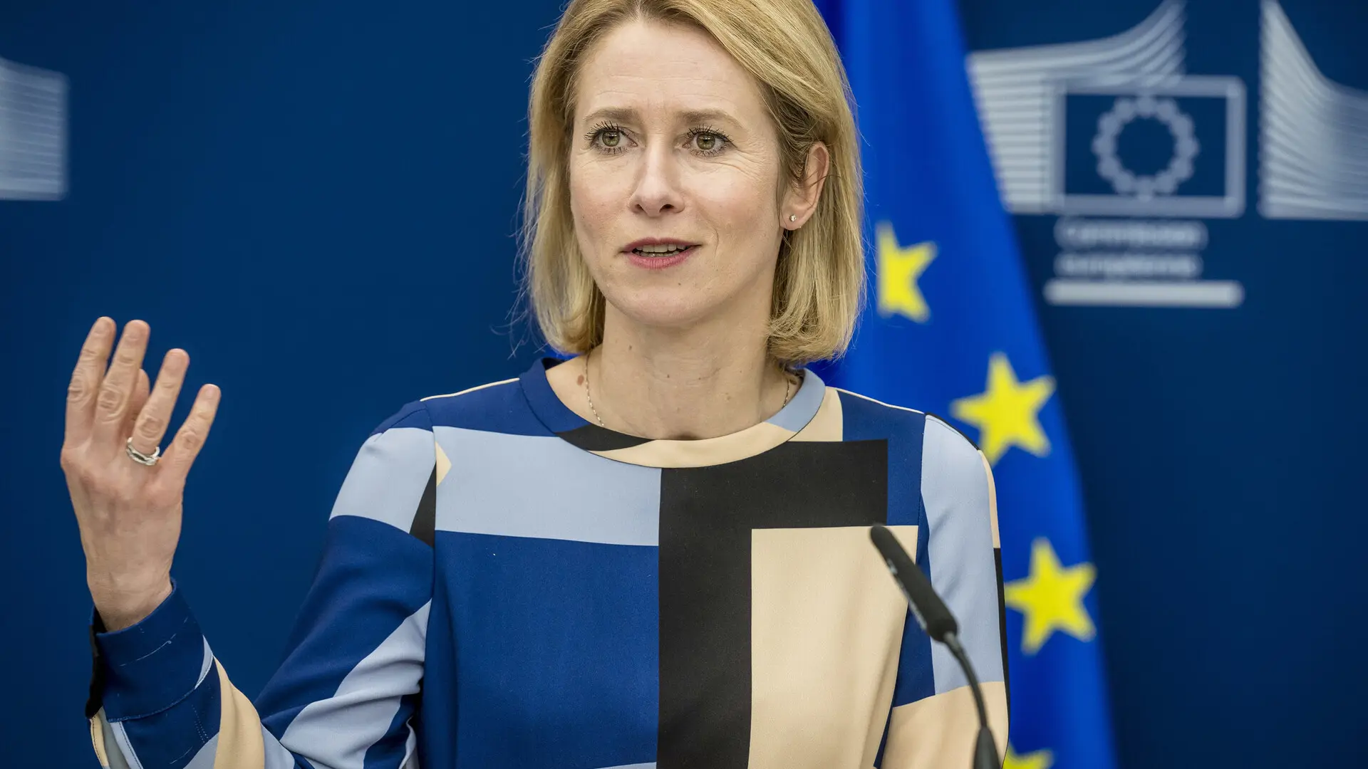 La Comisión Europea investigará si Israel cumple con los derechos humanos según su acuerdo de asociación