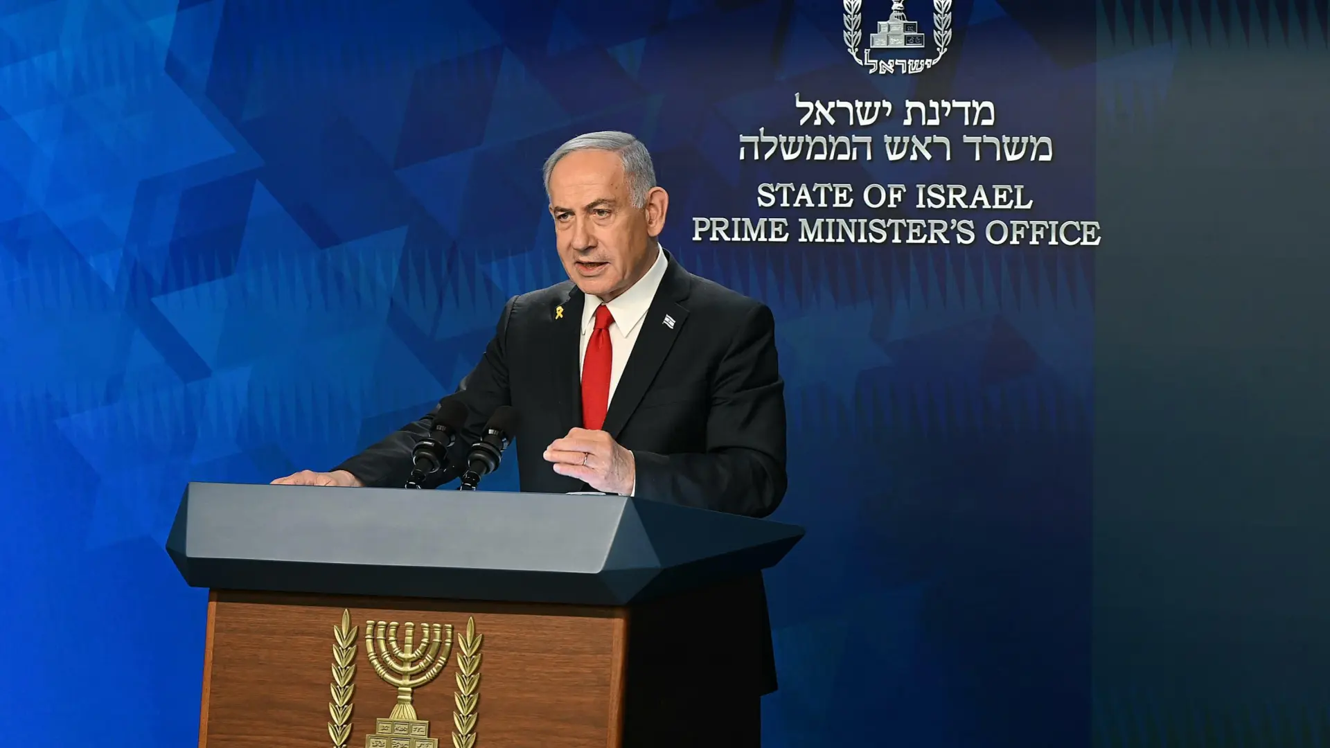 Netanyahu condiciona la paz a la erradicación de Hamás y a que se aplique el 'plan Trump' y nazca la Riviera de Oriente Próximo en Gaza