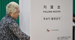 Comienza votación en Corea del Sur para elecciones presidenciales