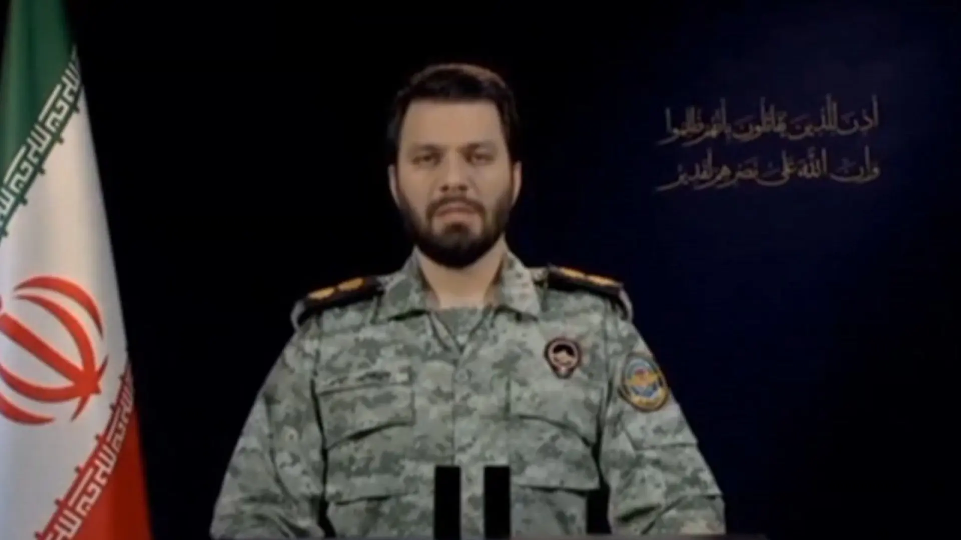 El Ejército iraní, a Trump: "Tú empezaste esta guerra, pero la acabaremos nosotros"