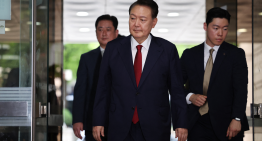 Expresidente surcoreano Yoon Suk Yeol es detenido por segunda vez