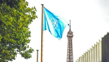 Again, Donald Trump retira a Estados Unidos de la UNESCO