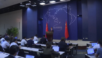 China fustiga retirada de EEUU de la Unesco: es impropio de «un gran país responsable»