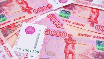 Rusia elude las sanciones de EU con una nueva criptomoneda