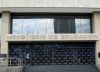 Requisitos para legalizar el título de bachiller ante la Zona Educativa