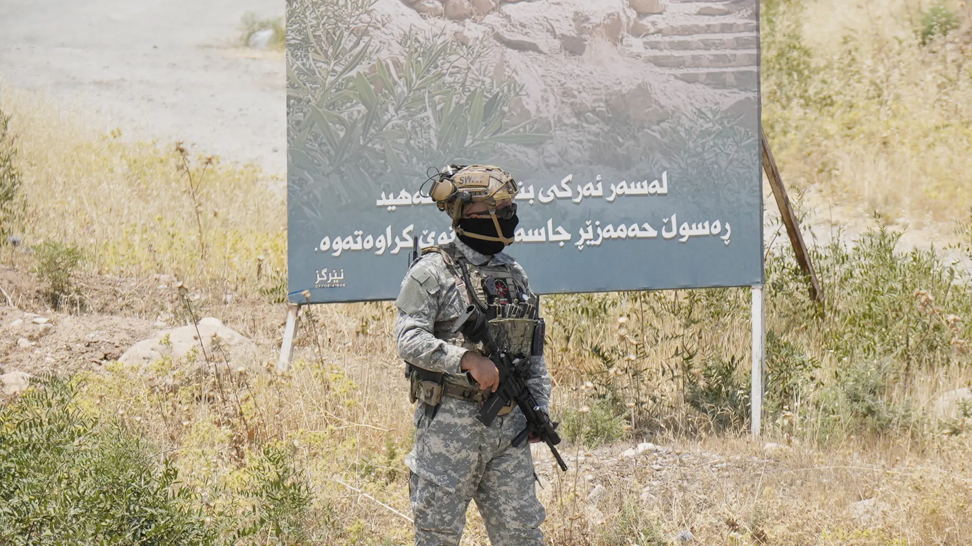 La guerrilla kurda PKK inicia su desarme en el norte de Irak