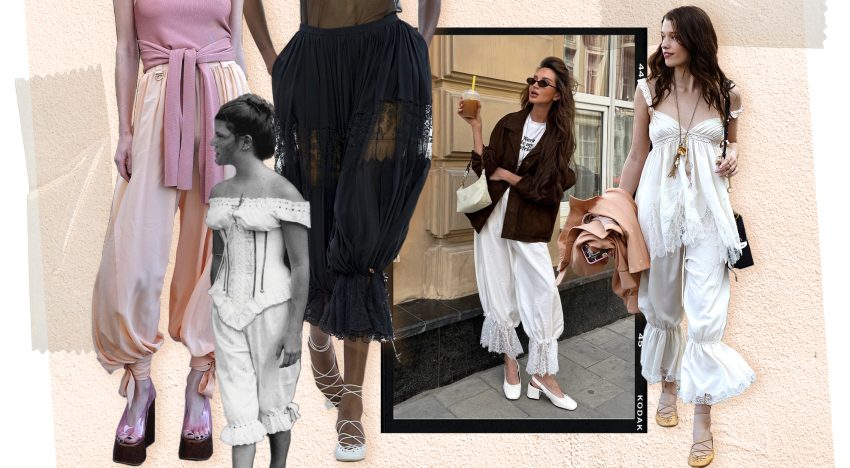 ¿Conoces los bloomers? Así son y así se llevan los pantalones con aspecto de lencería victoriana que son tendencia
