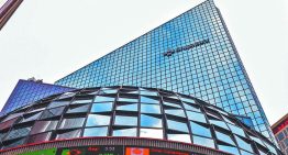 Bolsa mexicana opera con ganancias tras datos de inflación de Estados Unidos