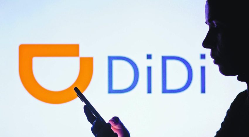 DiDi calcula su impacto en México en 118,000 millones de pesos