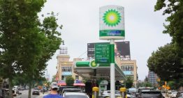 BP descubre yacimiento de petróleo y gas en Brasil en su mayor hallazgo en 25 años