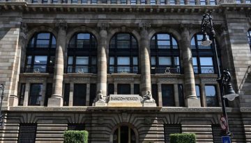 Banxico recorta en 25 puntos base la tasa de interés a un nivel de 7.75%