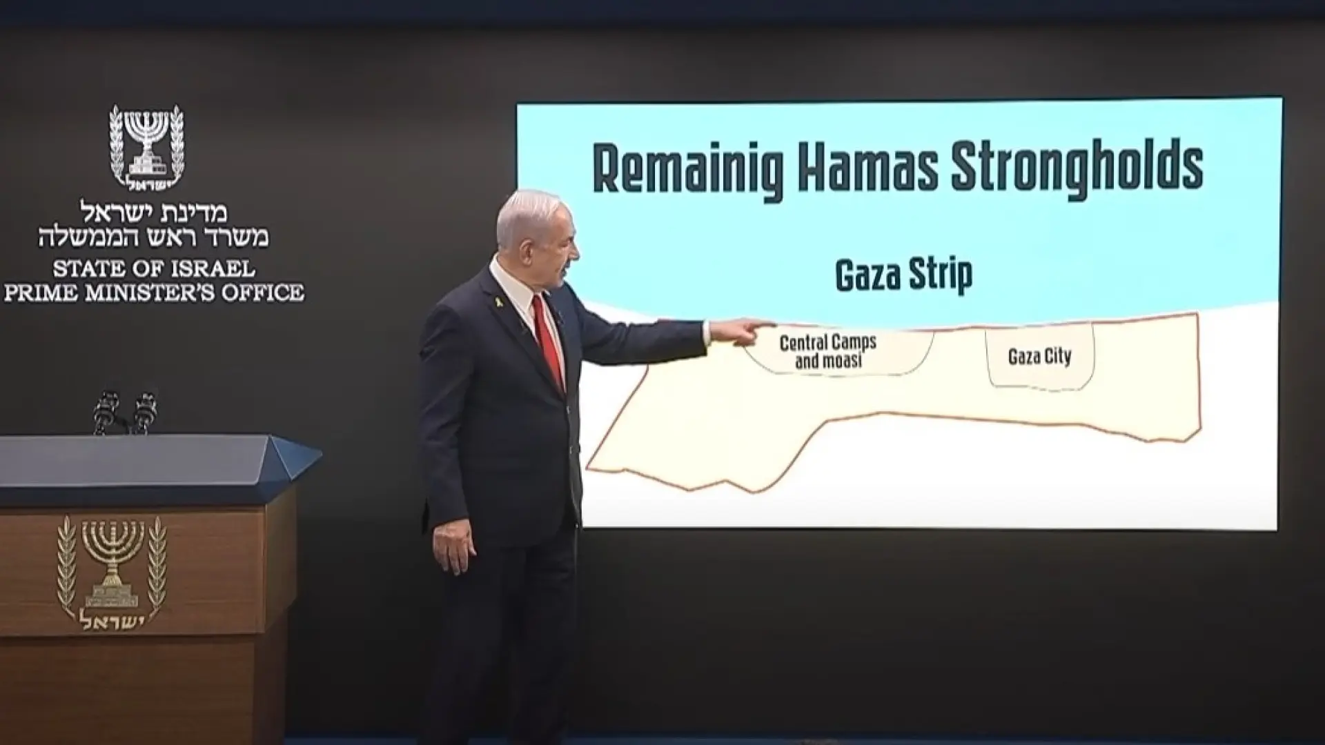 Netanyahu amplía su nueva ofensiva contra la ciudad de Gaza: lanzará «pronto» su ataque a los «dos últimos bastiones de Hamás»